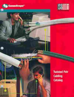 Каталог CommScope Twisted Pair Cabling Catalog, 54-927, Баград.рф